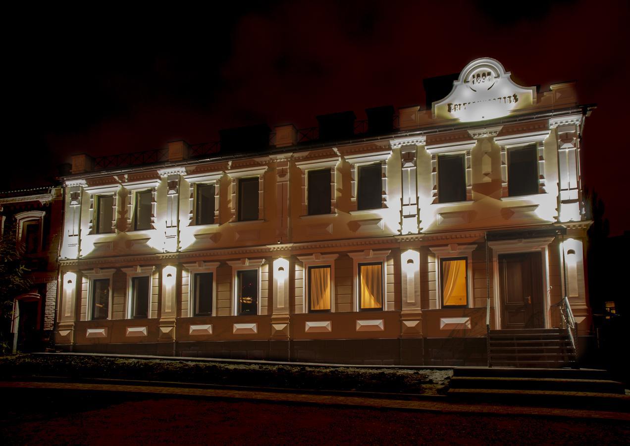 Ekaterinoslav Hotel Dnipro Bagian luar foto